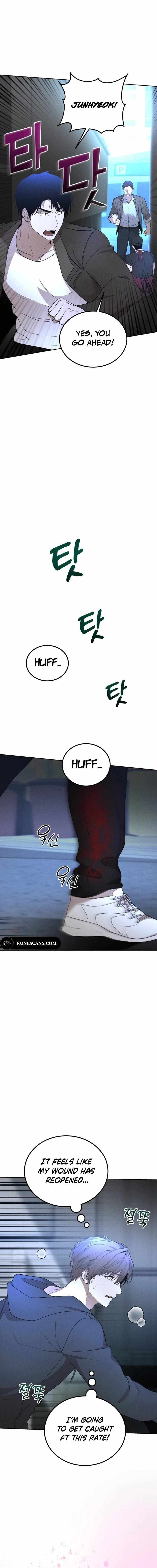Shift - Manhwa Chapter 7 5